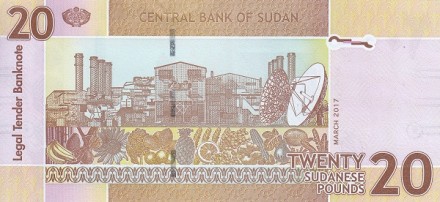 Судан 20 фунтов 2017 г.  Нефтяная вышка   UNC          