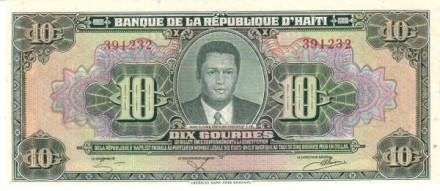 Гаити 10 гурд 1979 Жан-Клод Дювалье UNC