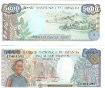 Руанда 5000 франков 1988 г  Сборщики фруктов   UNC 