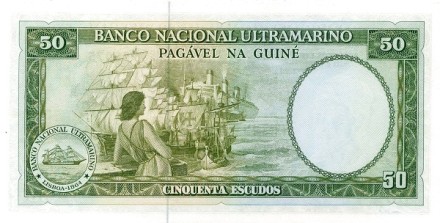 Гвинея Португальская 50 эскудо 1971 г. Мореплаватель, работорговец Нуну Триштан  UNC