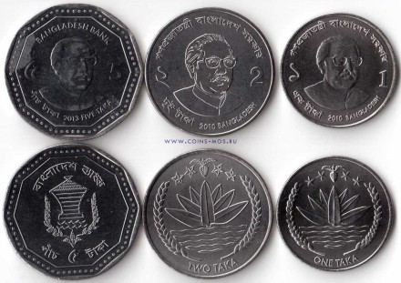 Бангладеш  Набор из 3 портретных монет  2010-2013 г