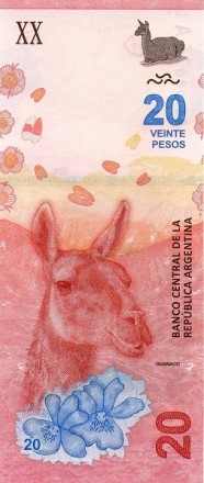 Аргентина 20 песо 2017 (2020) Лама гуанако. Панарама Патагонии UNC