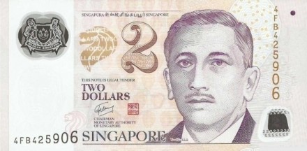 Сингапур 2 доллара 2011 г  «первый президент Сингапура Юсуф Бин Исхак»  UNC пластик 