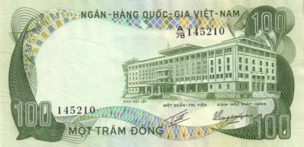 Вьетнам Южный 100 донгов 1972 г. «Крестьянин на буйволе» UNC