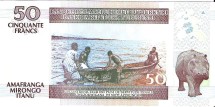 Бурунди 50 франков 2007 года UNC   