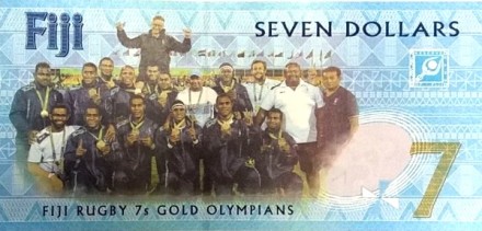 Фиджи 7 долларов 2016  /Регби /Золотая медаль на Олимпийских играх в Рио-де-Жанейро  UNC    