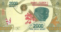 Мадагаскар 2000 ариари 2017 Обезьяна UNC    