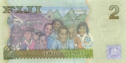 Фиджи 2 доллара 2007-11 г «Дети на стадионе Сува» UNC  тип 1