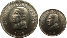 Колумбия Набор из 2-х портретных монет 1965 г. /Хорхе Гайтан/