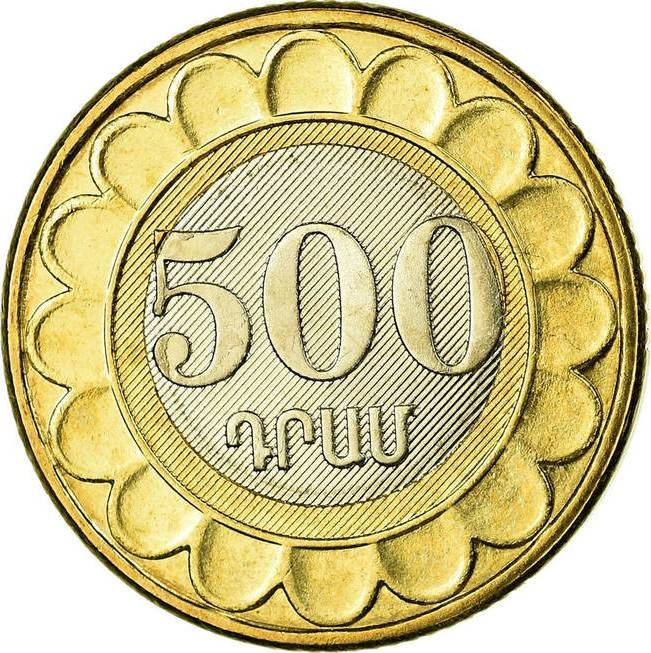 Армения 500 драмов 2003 г
