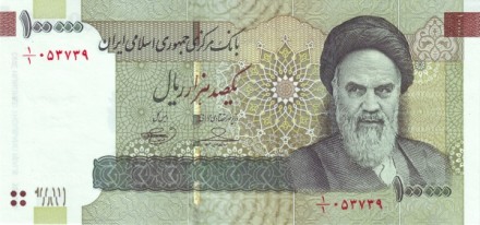 Иран 100000 риалов 2010-2014 г Аятолла Рухолла Хомейни. Могила Саади, Шираз   UNC  