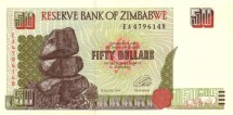 Зимбабве 50 долларов 1994  Руины великого Зимбабве  UNC  