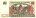 Зимбабве 50 долларов 1994 г. Руины великого Зимбабве  UNC  