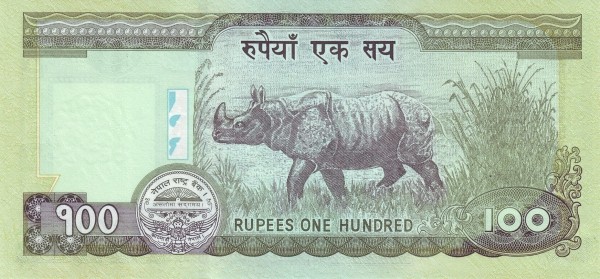 Непал 100 рупий 2008-10 г. «Носорог»  UNC     