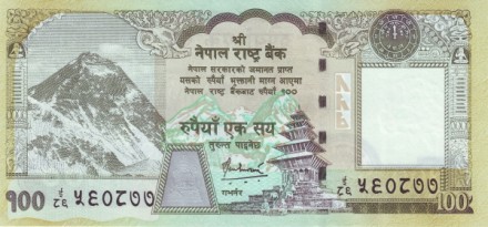 Непал 100 рупий 2008-10 г. «Носорог»  UNC     