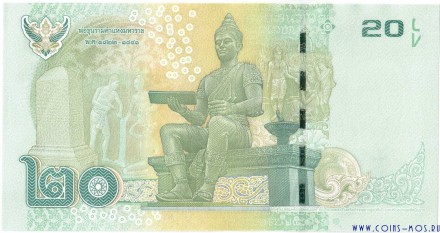 Таиланд 20 бат 2015 г «Статуя короля Рамакхамхэнга великого в нац. парке Сухотай» аUNC