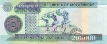 Мозамбик 200000 метикал 2003 г  Национальный танец  UNC