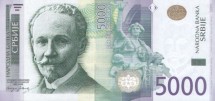 Сербия 5000 динар 2010 г. Слободан Йованович  UNC    