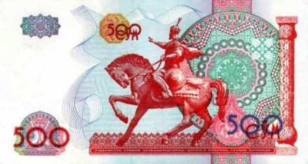 Узбекистан 500 сум 1999 г Памятник Тамерлану UNC
