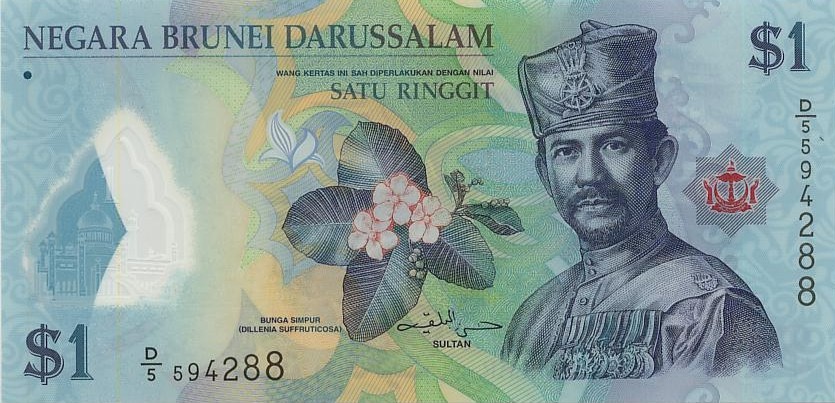 Бруней 1 ринггит 2011 г. /султан Брунея Хассанал Болкиах/   UNC   пластик