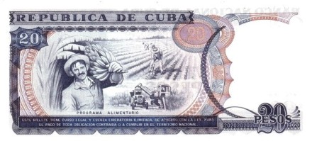 Куба 20 песо 1991 г. Продовольственная программа. Сбор бананов  UNC  