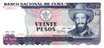 Куба 20 песо 1991 Продовольственная программа. Сбор бананов  UNC / Коллекционная купюра  