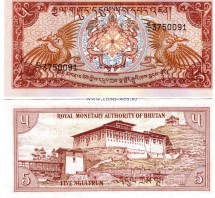 Бутан 5 нгултрум 2000 г  UNC