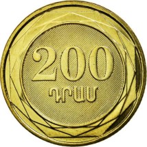 Армения 200 драмов 2003 г 