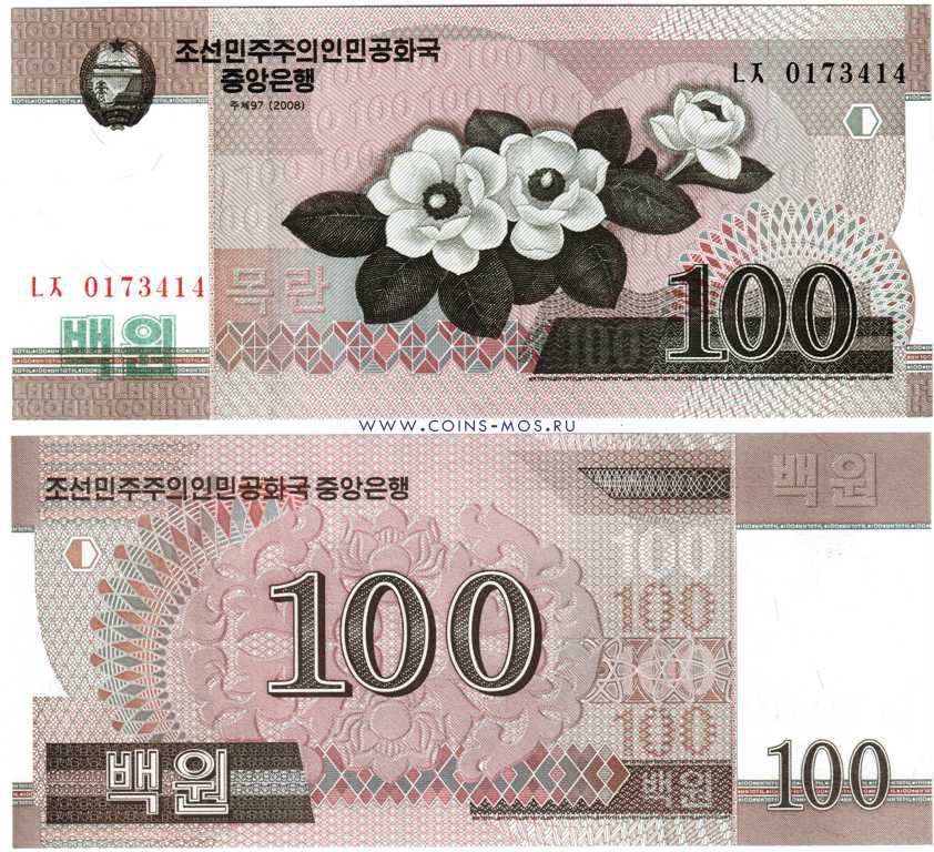 Северная Корея Цветы 100 вон 2008    UNC  
