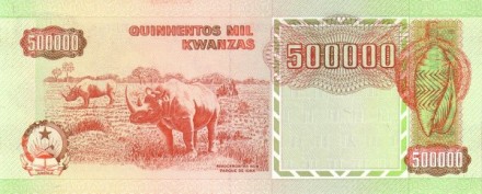 Ангола 500000 кванза 1991 г Носороги  UNC  
