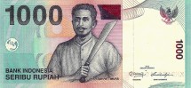 Индонезия 1000 рупий 2013 г. Капитан Паттимура  UNC   