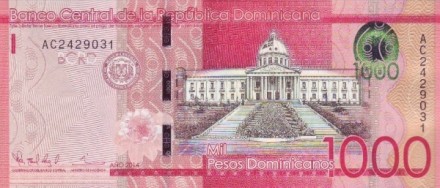 Доминикана 1000 песо 2014 г Крепость Дона Диего Колумба (сына Христофора Колумба) UNC