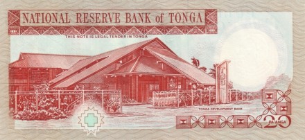 Тонга 20 паанга 1995 г Здание Банка в Нукуалофа UNC