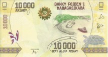 Мадагаскар 10000 ариари 2017 Порт Толанаро UNC / коллекционная купюра      