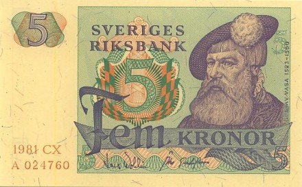 Швеция 5 крон 1965 - 1981 г. /портрет короля Густава Вазы/  UNC