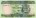 Соломоновы острова 2 доллара 1997 г. /Рыбаки/ UNC