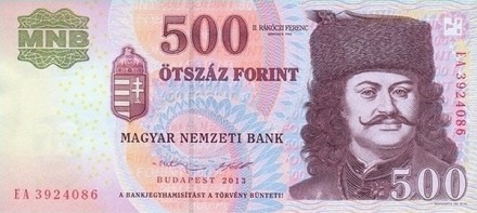 Венгрия 500 форинтов 2013 г «Князь Трансильвании Ференц II Ракоци» UNC