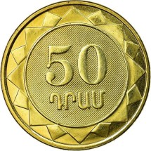 Армения 50 драмов 2003 г  