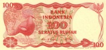 Индонезия «Голубь» 100 рупий 1984 г  UNC  