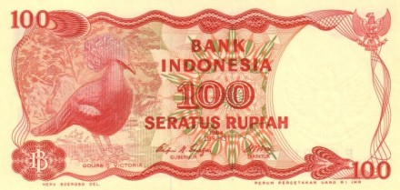 Индонезия «Голубь» 100 рупий 1984 г  UNC  