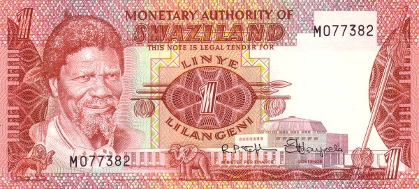 Свазиленд 1 лилангени 1974 г. «Король Собхуза II» UNC