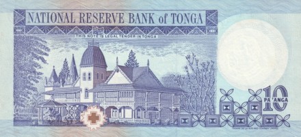 Тонга 10 паанга 1995 г Королевский Дворец в Нукуалофа UNC