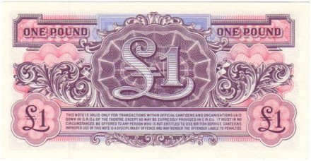 Великобритания 1 новый фунт 1948 /для военной торговли UNC  /2 серия