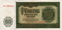 Германия (ГДР) 50 марок 1948 г. UNC       