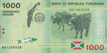 Бурунди 1000 франков 2015 г Банановое дерево UNC      