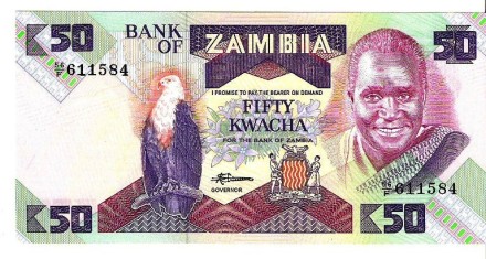 Замбия 50 квача 1986-1988   /Африканский рыбный орел   UNC  