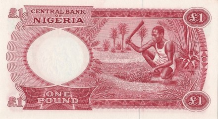Нигерия 1 фунт 1967 г.  UNC  Не частый!!