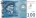 Киргизия 100 сом 2009(2014) г «150-летие композитора Токтогула Сатылганова» Юбилейная в буклете UNC Тираж: 3000 шт. 1