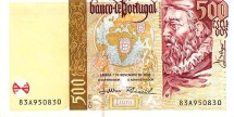 Португалия 500 эскудо 1997 г «Историк Жоао де Баррос» UNC 