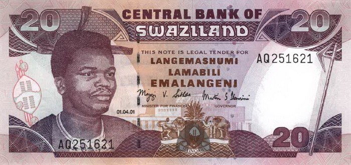 Свазиленд 20 лилангени 2001-2006 г. Портрет короля Мсвати III   UNC 